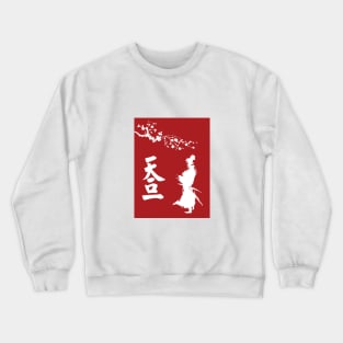 Samurai Crewneck Sweatshirt